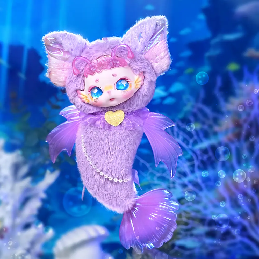 DBS MayTree Dumia Surprise Blind Box Plush Dolls Deep Sea Key Chain Collection Plush Toys Kawaii Toys Gifts