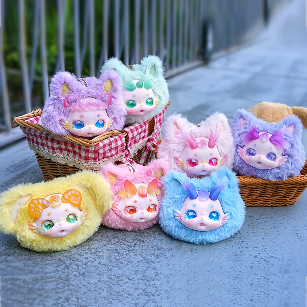 DBS MayTree Dumia Surprise Blind Box Plush Dolls Deep Sea Key Chain Collection Plush Toys Kawaii Toys Gifts
