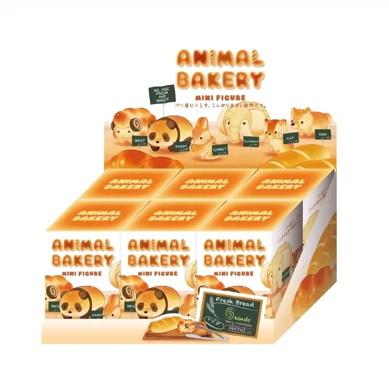 Animal Bakery Series Blind Box - Trendy Cute Mystery Toy Ornament Original Design Collectible Bread Theme Gift