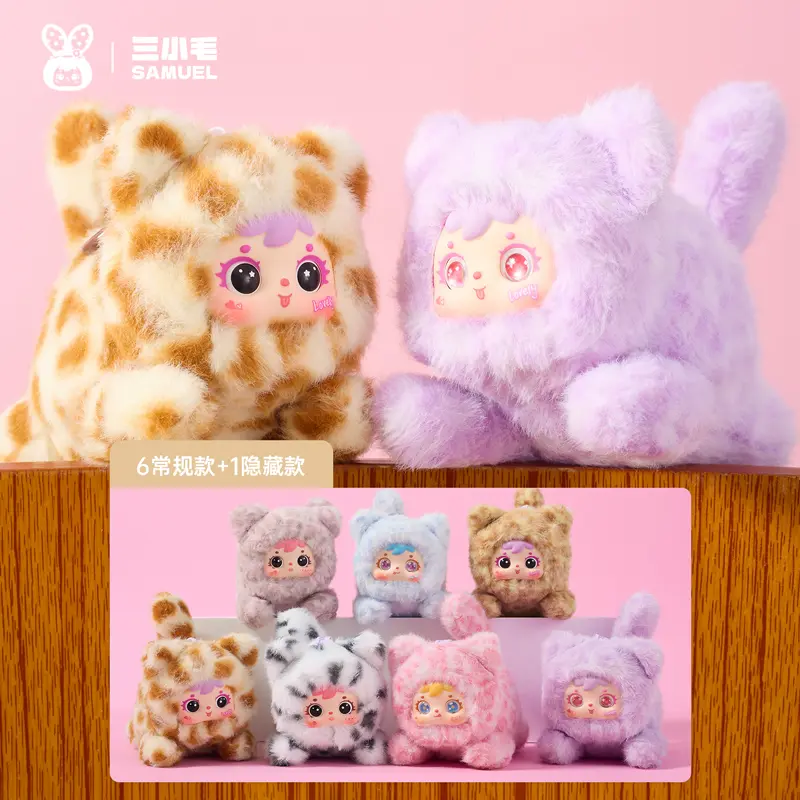 Genuine Samuel San Xiao Mao Cute Moment Series Blind Box Vinyl Pendant Mystery Box Anime Figure Kawai Decor Collection Kid Gift