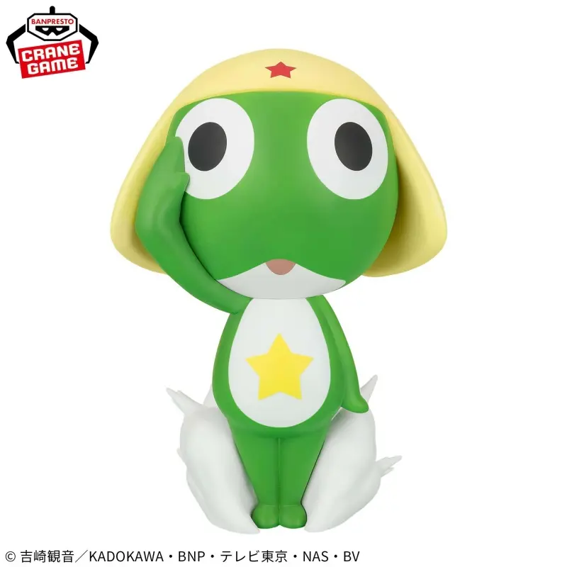 Authentic In Stock Bandai 18cm  Big Sofvimates Keroro Anime Fiugre Model Ornamnet Decoration Collectible Toys