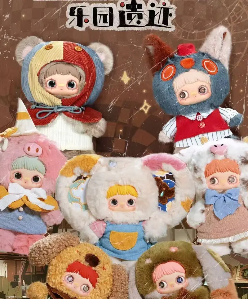 New Maymei Genuine Mold Paradise Ruins 400% Large Plush Blind Box Doll Trendy Collectible Ornament Soft Toy For Birthday Gift