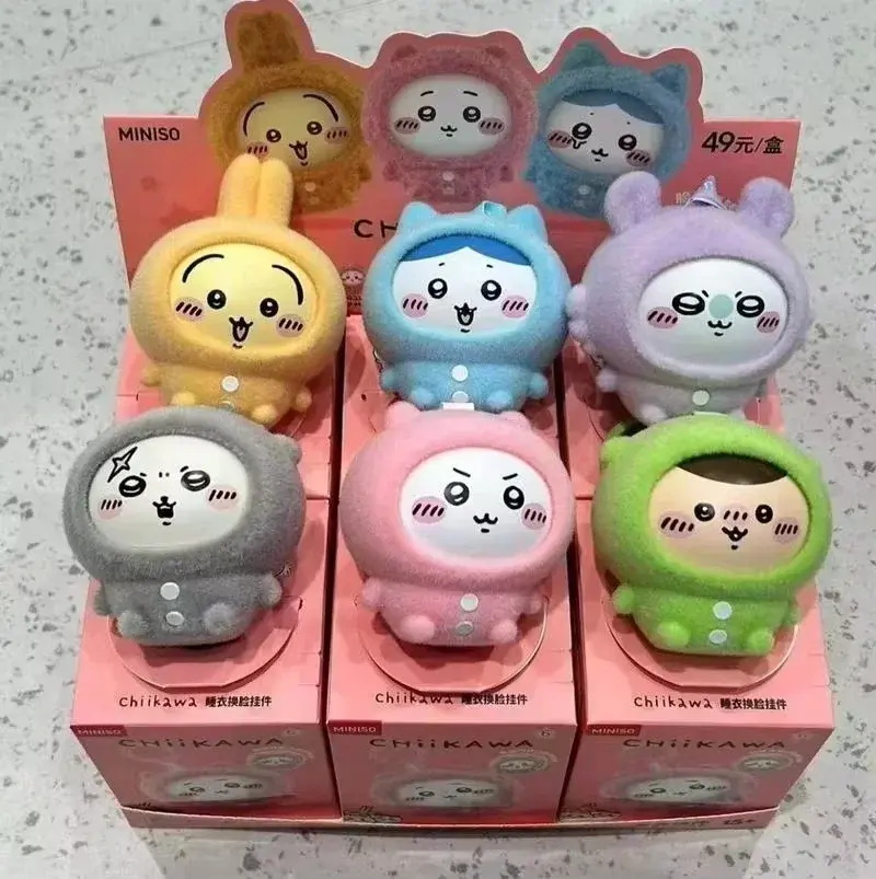 Chiikawa Blind Box Changeable Face Doll Pendant Keychain Pajama Party Theme Collectible Figurine Toy Gift for Fans