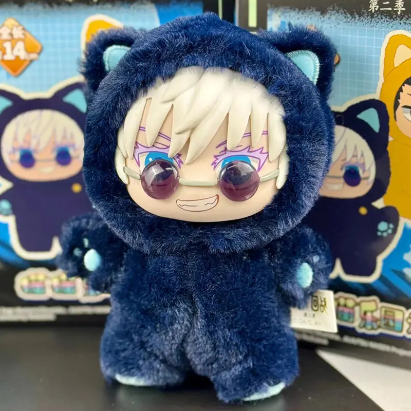 New hot Genuine Eaki Jujutsu Kaisen Season 2 Cat Park Party Gojo Satoru Plush Box Doll Bag Pendant Model Collection Gifts Toys