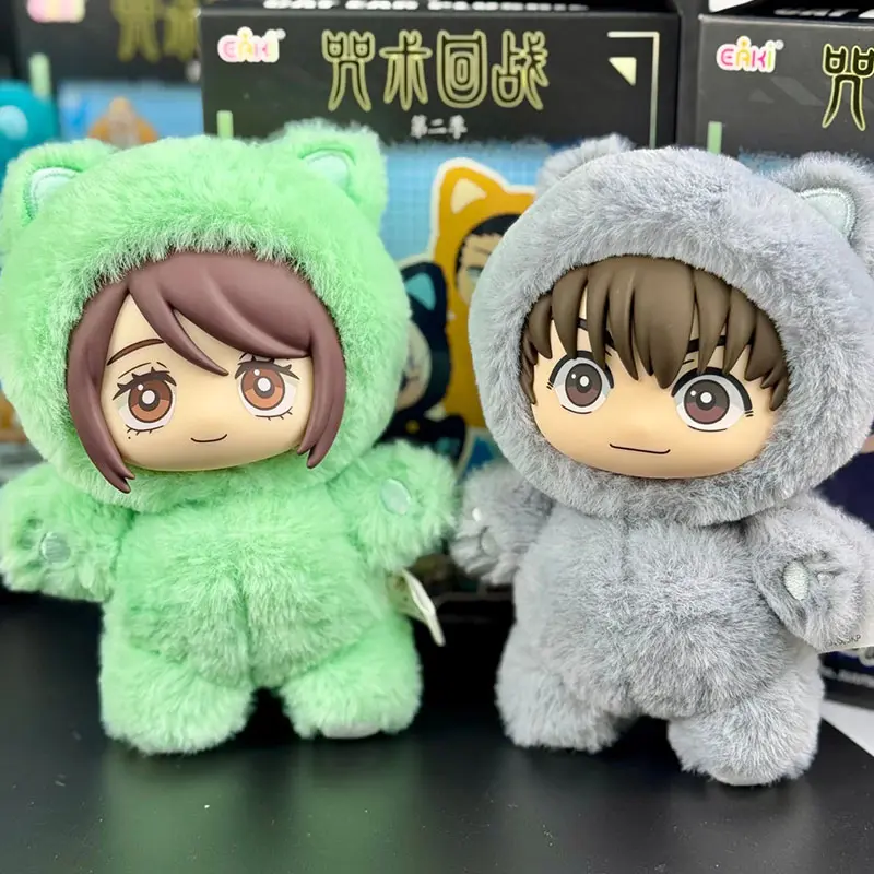 New hot Genuine Eaki Jujutsu Kaisen Season 2 Cat Park Party Gojo Satoru Plush Box Doll Bag Pendant Model Collection Gifts Toys