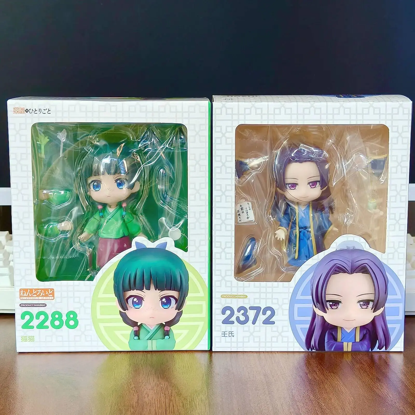 324