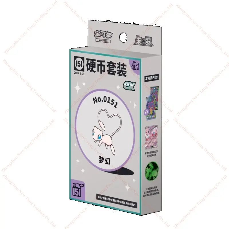 Brand New Original Jianzhong PTCG Collect 151 Smile Supplementary Bag Coin Set Zhu Zi Series Fat Box Thin Box Collection Gift