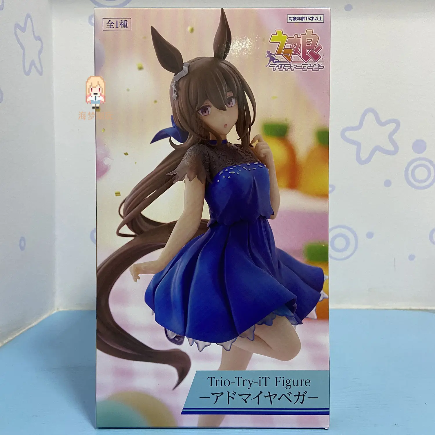 In Stock Original FuRyu Noodle Stopper Pretty Derby Oguri Cap Figure Anime Action Figurine Model Collection Toys for Boys Gift