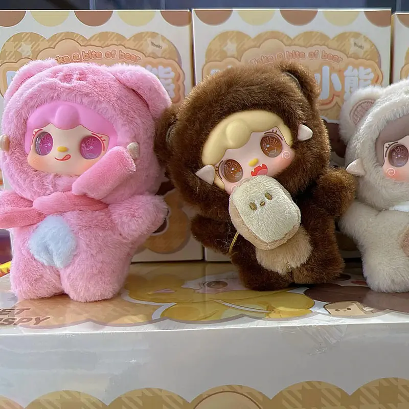 Yooki V4 Take A Bite Of Bear Series Plush Blind Box Cute Doll Model Trend Toy Mystery Box Backpack Decor Toys Collectible Gifts