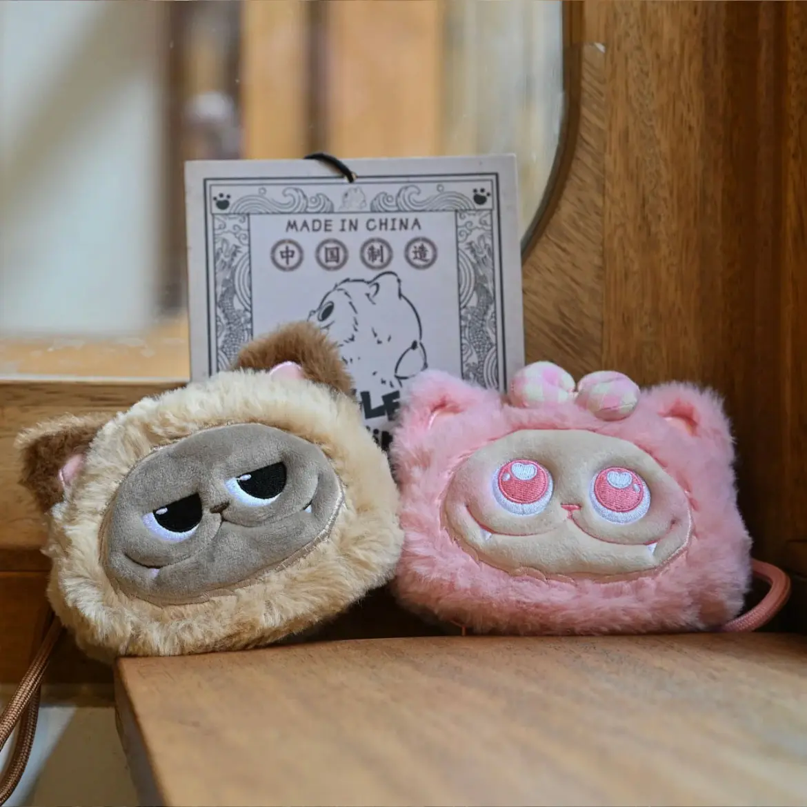GIGGLE UTOPIA Multi-functional Wallet Hanging Toy