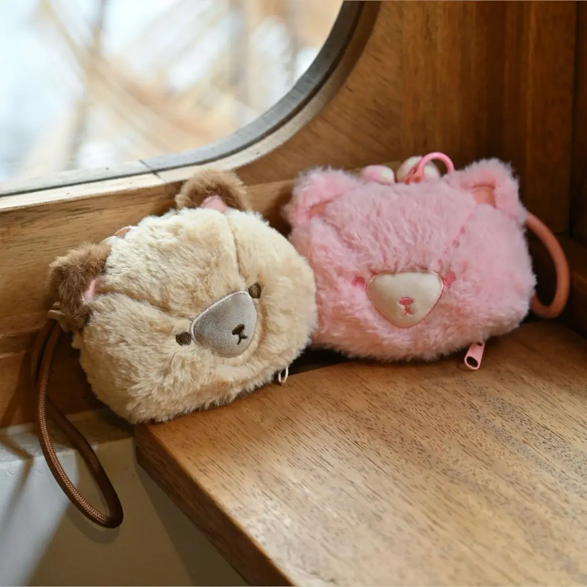 GIGGLE UTOPIA Multi-functional Wallet Hanging Toy