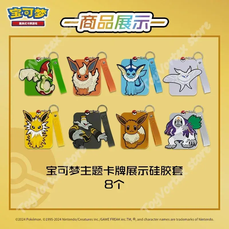 In Stock Genuine Pocket Trading PTCG Card Game Pocket Card Gengar Display Set Collectible Card Game Simplified Chinese Gift Kid