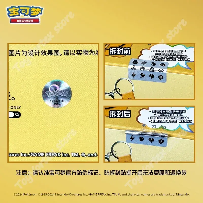 In Stock Genuine Pocket Trading PTCG Card Game Pocket Card Gengar Display Set Collectible Card Game Simplified Chinese Gift Kid