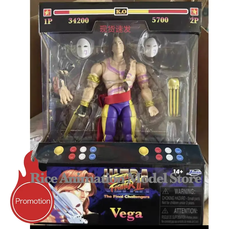 JADA Genuine Street Fighter Baroque Figure Model Toys Collection of Classic Ornaments for Children's Boys Spot