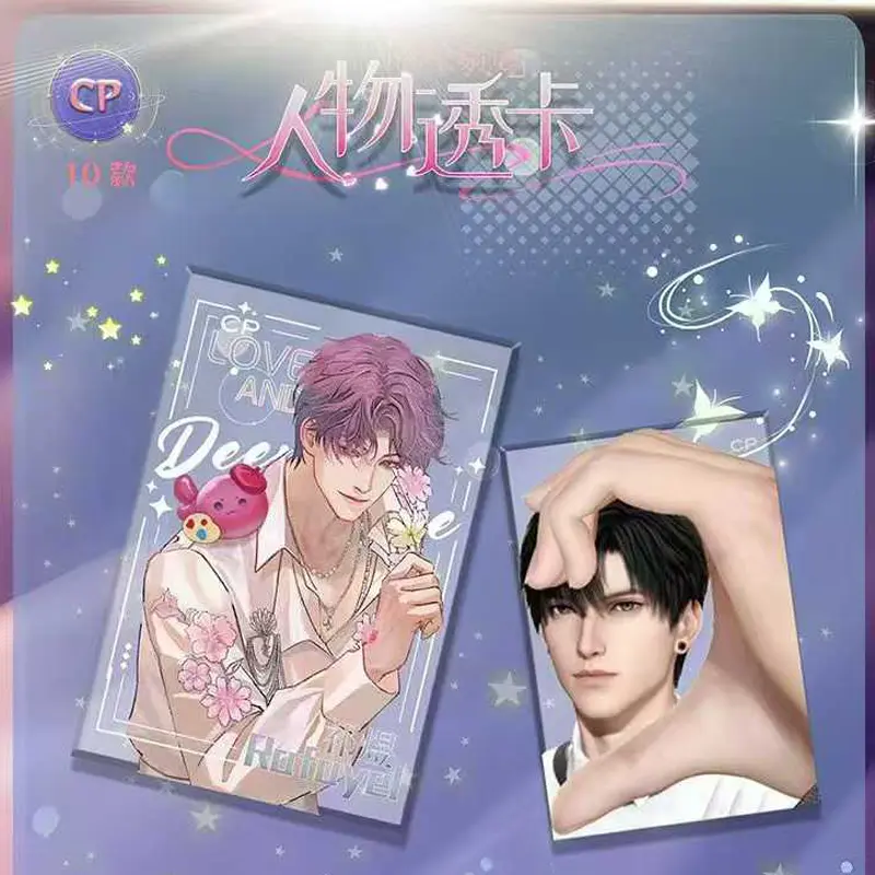 Love and Deepspace Wholesales Collection Cards Boster Box Playing Games Cards Full Set Japanese Anime Character Cards Hobby Gift