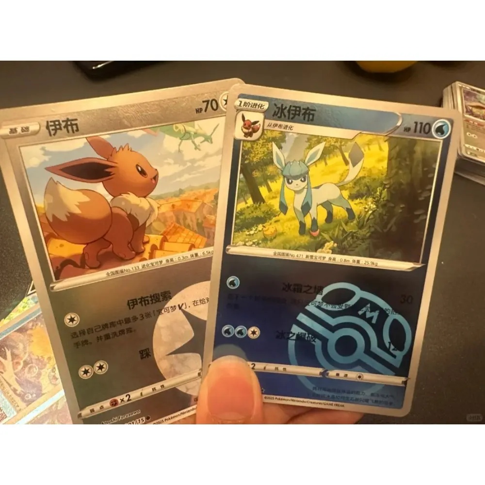 100%Original Pokemon Gem Pack Vol2 Edition Cards Anime Pokemon PTCG Trading Gem Bag 2 Cards Collected Toy Social Birthday Gift