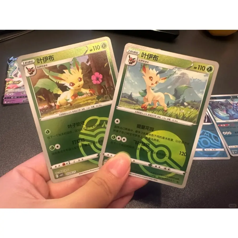 100%Original Pokemon Gem Pack Vol2 Edition Cards Anime Pokemon PTCG Trading Gem Bag 2 Cards Collected Toy Social Birthday Gift