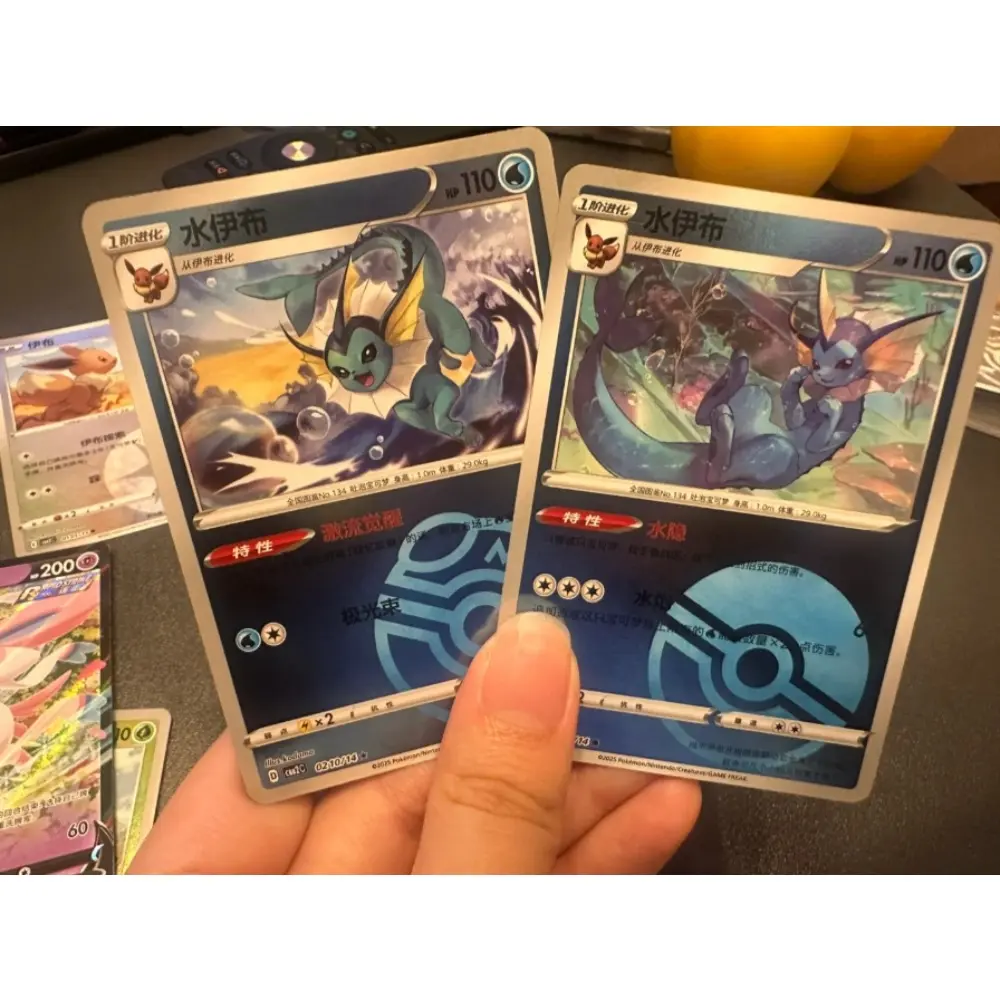 100%Original Pokemon Gem Pack Vol2 Edition Cards Anime Pokemon PTCG Trading Gem Bag 2 Cards Collected Toy Social Birthday Gift