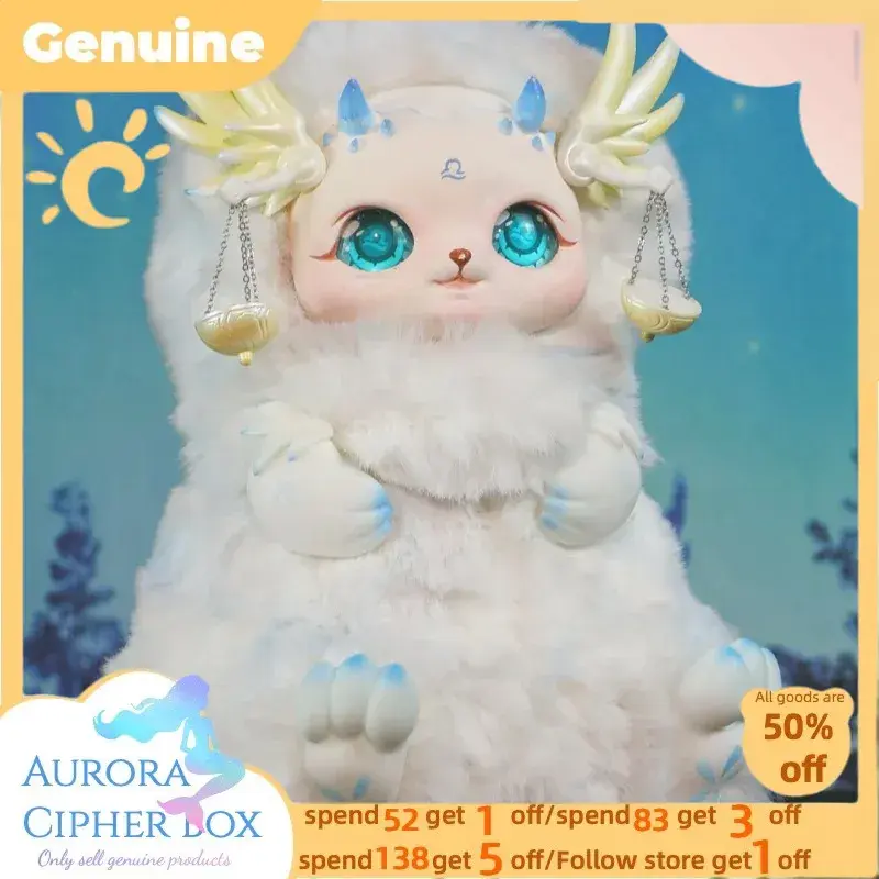 Genuine Blind Box Mobo Star Twelve Constellations Series Mystery Box Soft Plush Vinyl Doll Girl Desktop Collection Surprise Gift