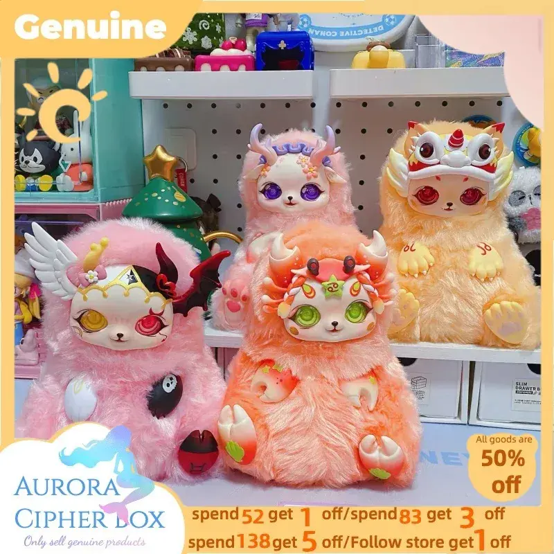 Genuine Blind Box Mobo Star Twelve Constellations Series Mystery Box Soft Plush Vinyl Doll Girl Desktop Collection Surprise Gift