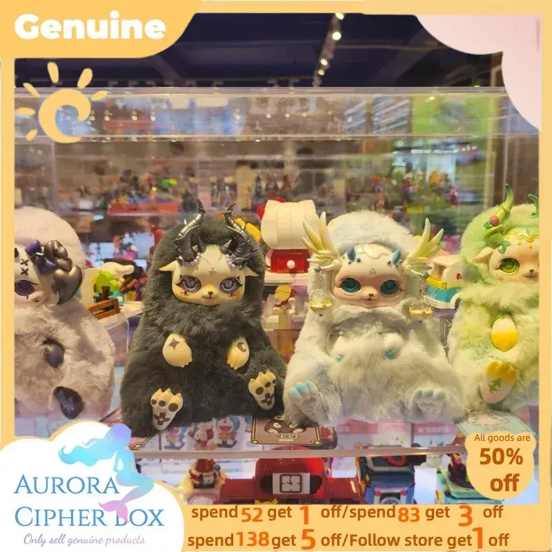 Genuine Blind Box Mobo Star Twelve Constellations Series Mystery Box Soft Plush Vinyl Doll Girl Desktop Collection Surprise Gift