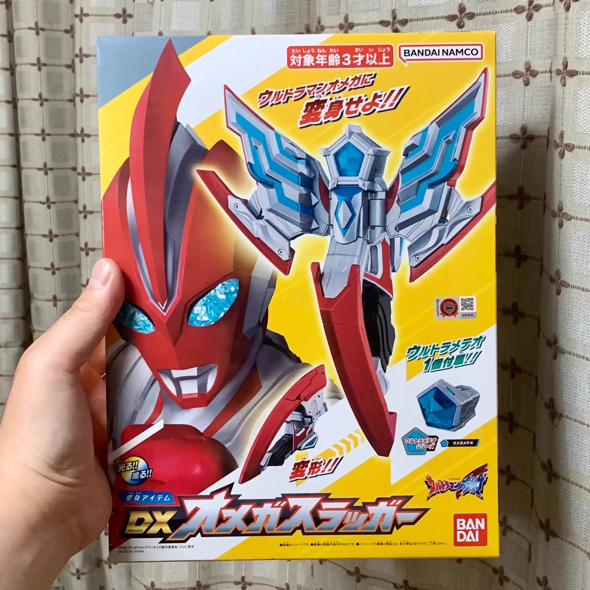 In Stock BANDAI Ultraman Omega Slugger DX Model Toy Collection With Acousto-optic Altman Summoner Omega Meteo MINI 