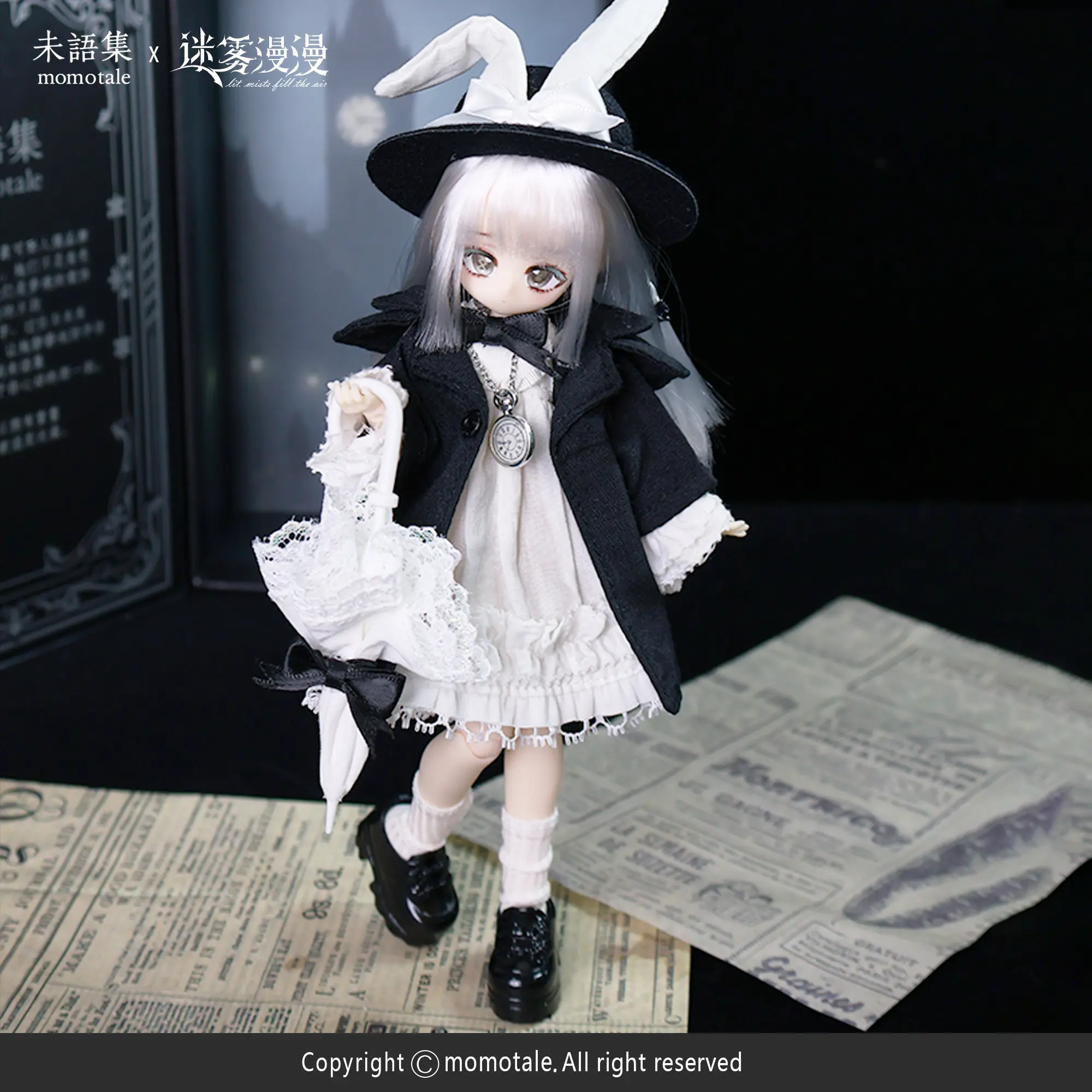 Momotale 8-Point Mjd Movable Doll Girl Body Series Trendy Anime Action Figurines Ornaments Collectable Girlheart Toys