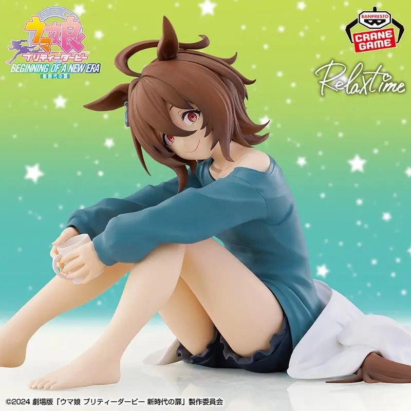 In Stock Original Bandai Pretty Derby Jungle Pocket Agnes Tachyon PVC 13cm Anime Character Doll Toys Collection Christmas Gifts