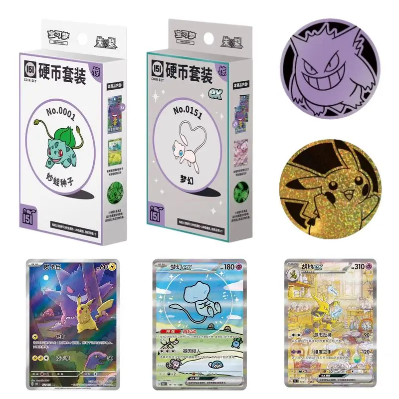 Original Pokemon Trading PTCG Cards Collected 151 Vol.3 Surprise PKM Chinese Scarlet&Violet Open From Eternity Booster Pack Gift