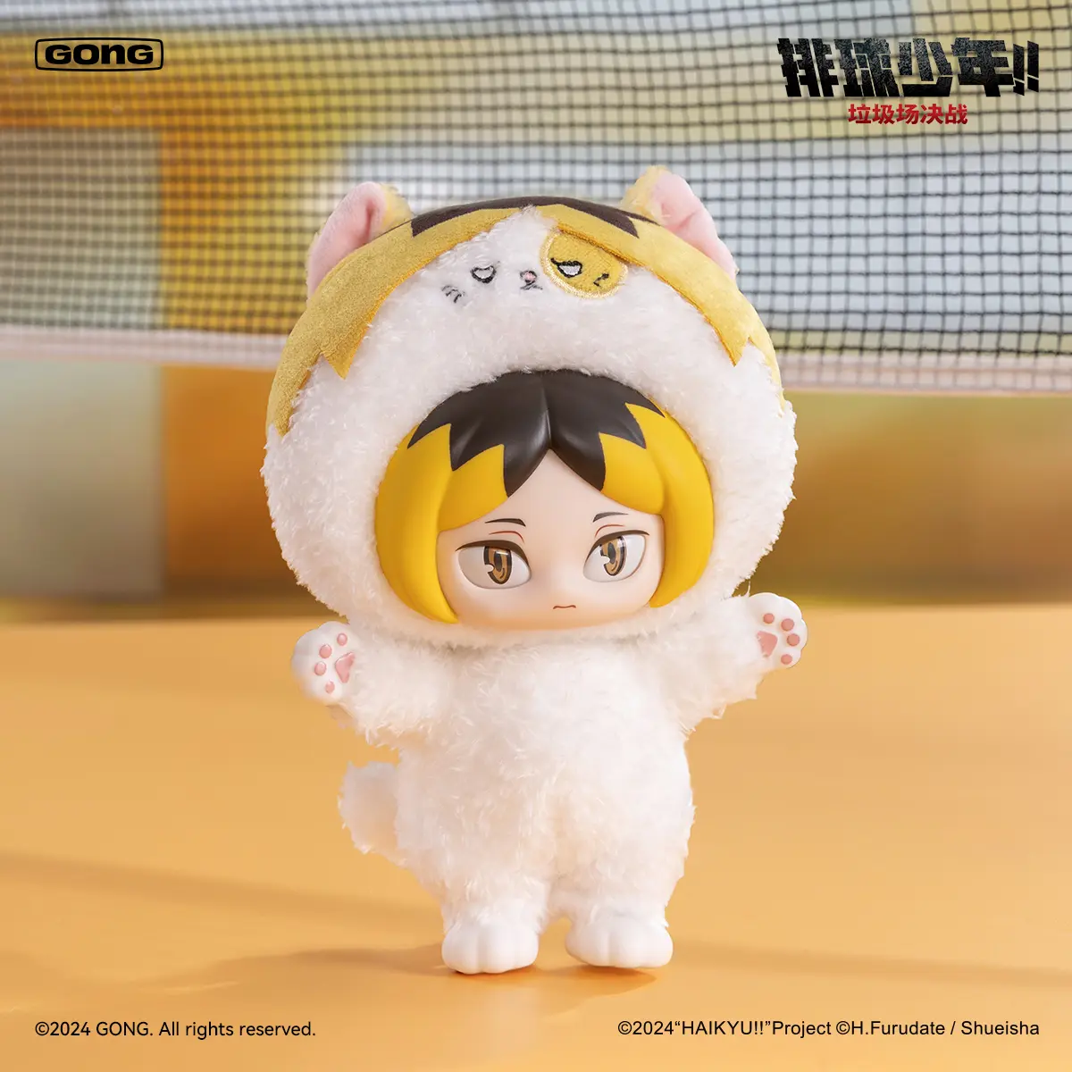 Haikyu!! The Dumpster Battle Series kawaii Plush Pendant Vinyl Plush 15cm Kuroo Tetsuro Anime Peripheral Collection Gift