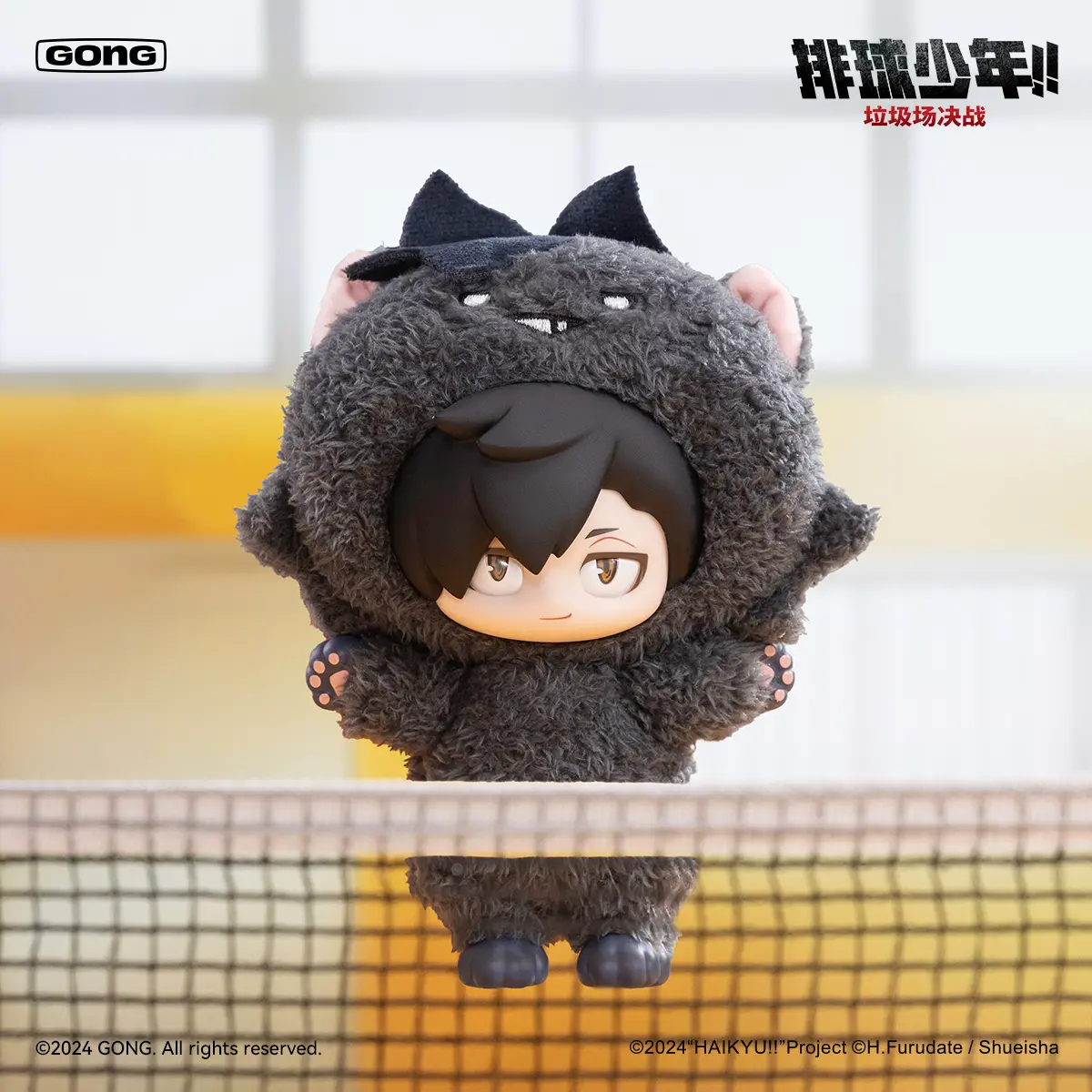 Haikyu!! The Dumpster Battle Series kawaii Plush Pendant Vinyl Plush 15cm Kuroo Tetsuro Anime Peripheral Collection Gift