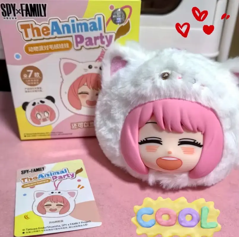 Spy X Family Anya Forger Vinyl Figure Doll Blind Box Anya Hug Pillow Anime Peripheral Merchandise Cute Collection Figurine Gift