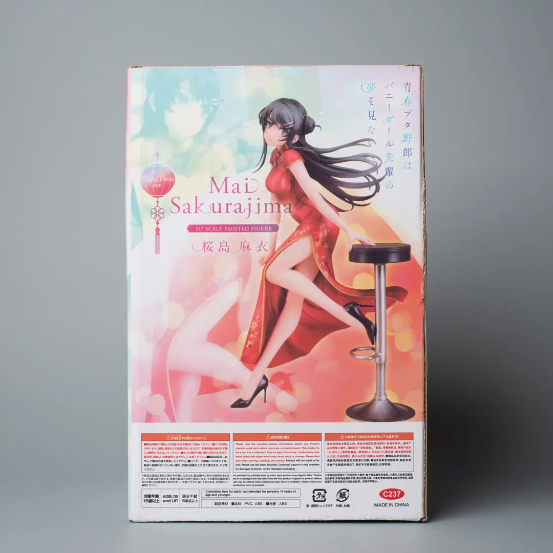 Rascal Does Not Dream of Bunny Girl Senpai Mai Sakurajima Chinese Dress Anime PVC Action Figure Toy Statue Collection Model Doll