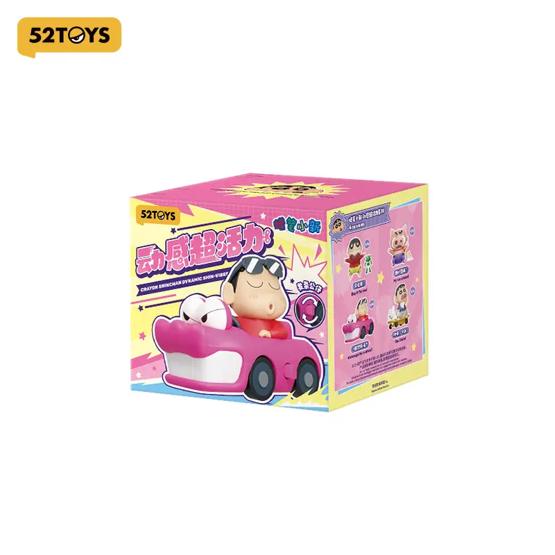 52TOYS BLIND BOX Crayon Shin Chan Dynamic Shin-Vibes, Mystery Box, Collectible Wind-up Toy Desktop Decoration