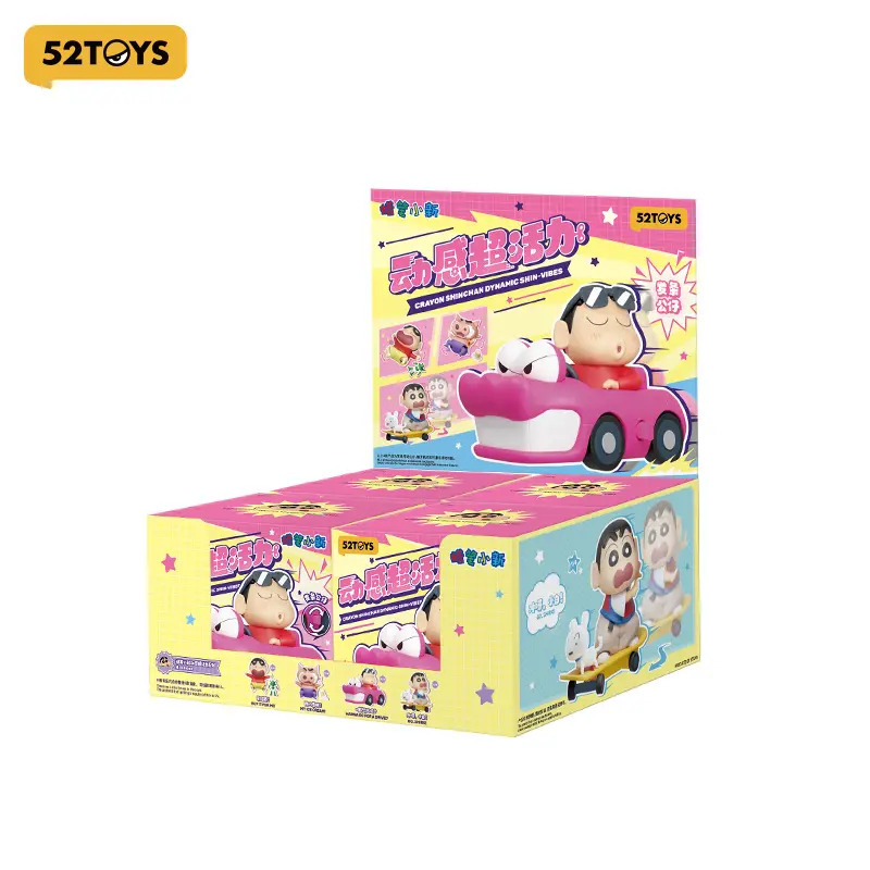 52TOYS BLIND BOX Crayon Shin Chan Dynamic Shin-Vibes, Mystery Box, Collectible Wind-up Toy Desktop Decoration