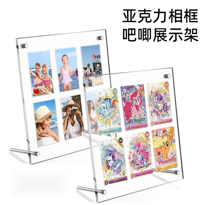 Acrylic Magnetic Card Display Stand High Transparent Base for Anime Star Game Cards Collectible Card Holder Showcase
