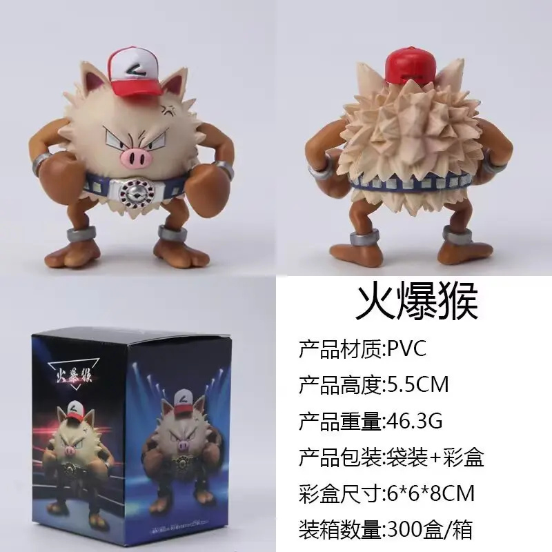 5cm Pokemon Figure Primeape Figures Pvc Statue Model Doll Collection Figurine Room Decoration Toys Kids Birthday Gifts In Stock
