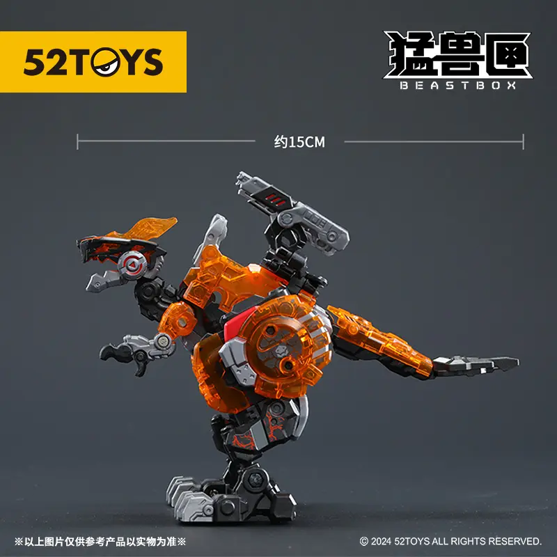 52TOYS BB-46PR Pyromancer & BB-02CR Cryomancer Deformation Robot, Converting in Mecha and Cube, Action Figure, Collectible Gift