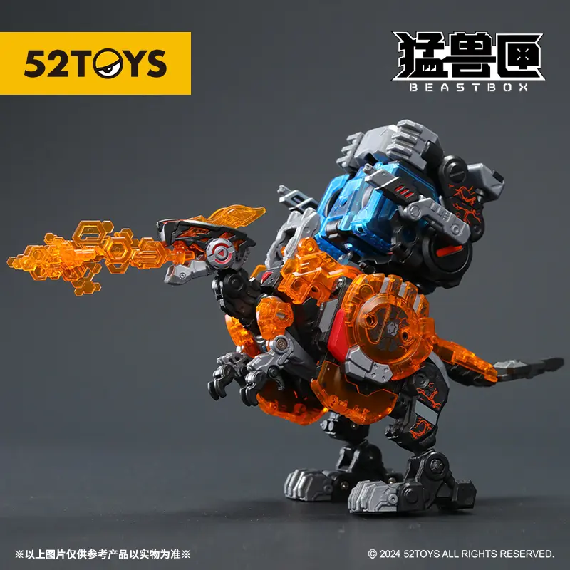 52TOYS BB-46PR Pyromancer & BB-02CR Cryomancer Deformation Robot, Converting in Mecha and Cube, Action Figure, Collectible Gift