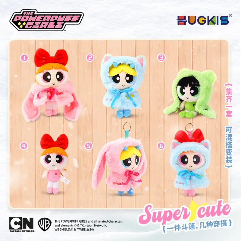 HUGKIS Powerpuff Girls Cape Toy Dress Up Doll Clothes Bubble Figure Valentine Gift Cute Anime Character Collectible Gift