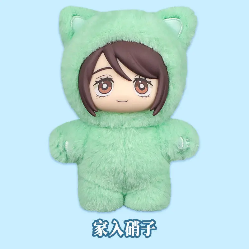 New Genuine Eaki Jujutsu Kaisen Season 2 Cat Park Party Gojo Satoru Blind Box Plush Doll Bag Pendant Model Collection Gifts Toys