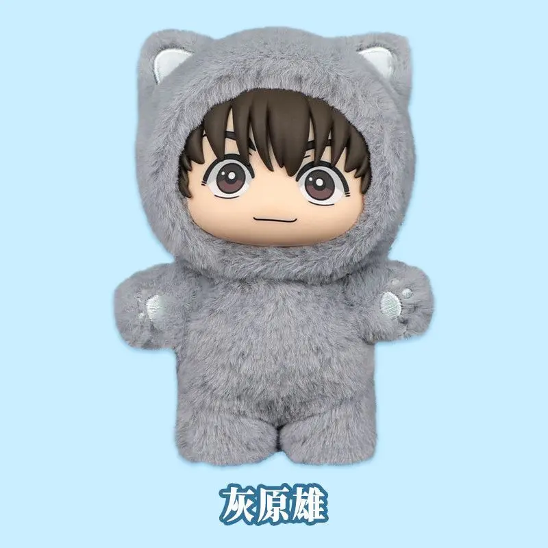 New Genuine Eaki Jujutsu Kaisen Season 2 Cat Park Party Gojo Satoru Blind Box Plush Doll Bag Pendant Model Collection Gifts Toys