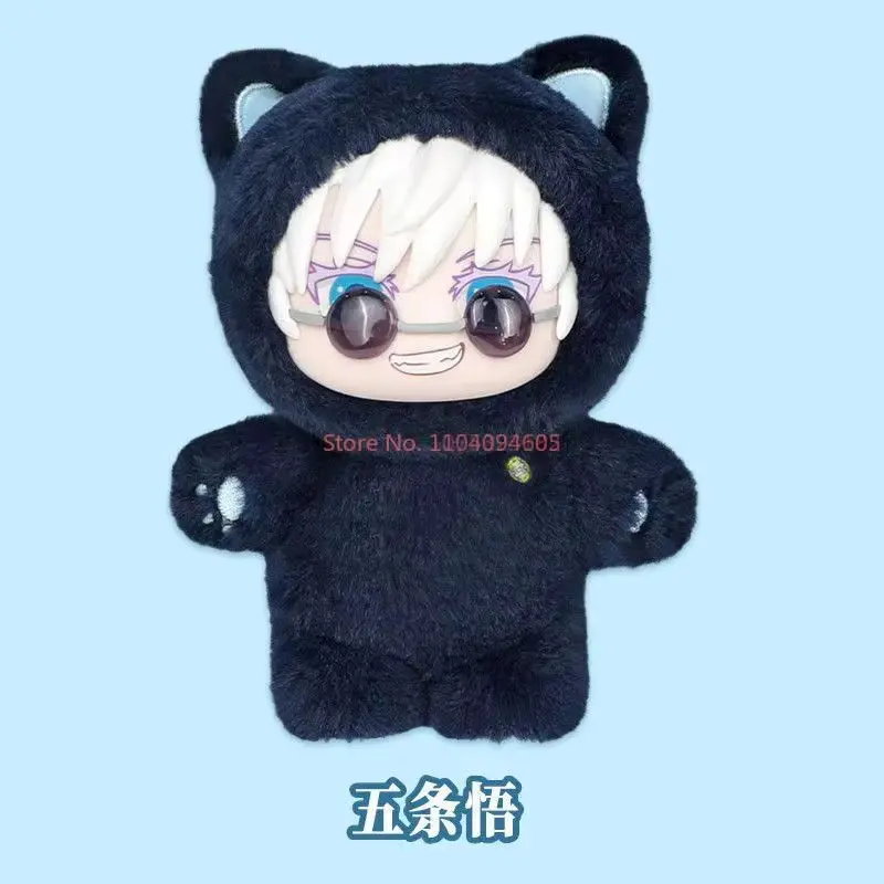 New Genuine Eaki Jujutsu Kaisen Season 2 Cat Park Party Gojo Satoru Blind Box Plush Doll Bag Pendant Model Collection Gifts Toys