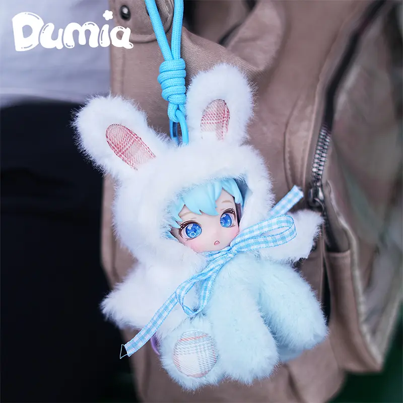 Dumia Micute Plush Keychain Doll Girl Gift  Series Vinyl Toy Trendy Blind Box Plushie Pendant Collectible Accessories