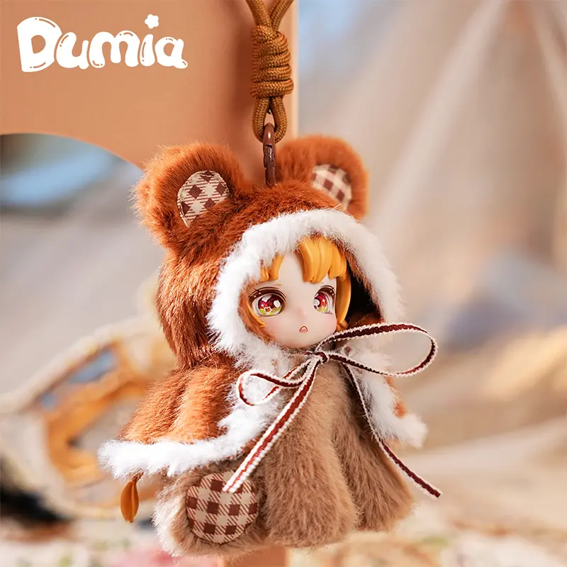 Dumia Micute Plush Keychain Doll Girl Gift  Series Vinyl Toy Trendy Blind Box Plushie Pendant Collectible Accessories