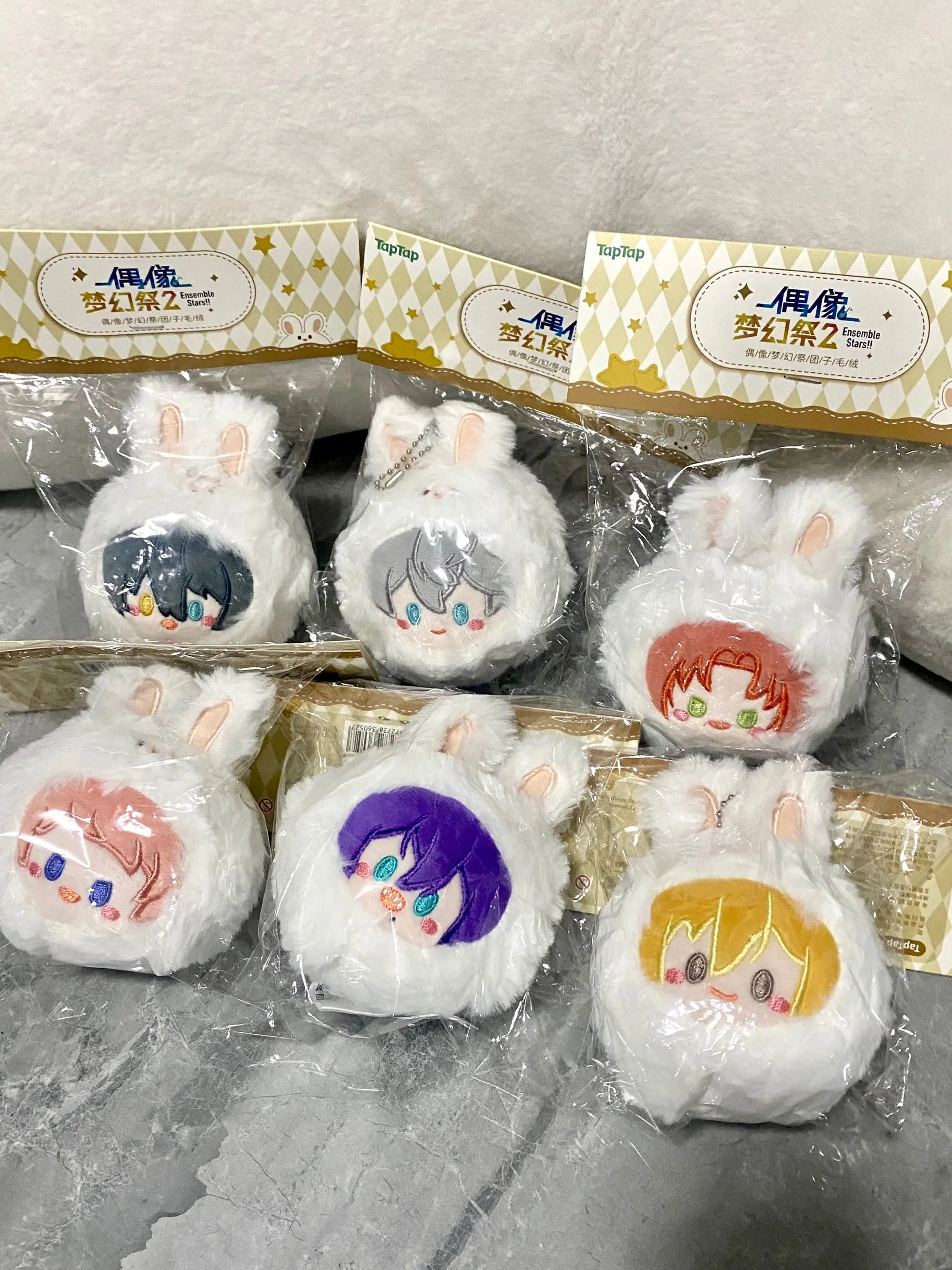 Ensemble Stars Plush Toy Tsukinaga Leo Sakuma Rei Amagi Rinne Rabbit Ball Shaped Doll Pendant Es2 Peripherals Customized Gifts