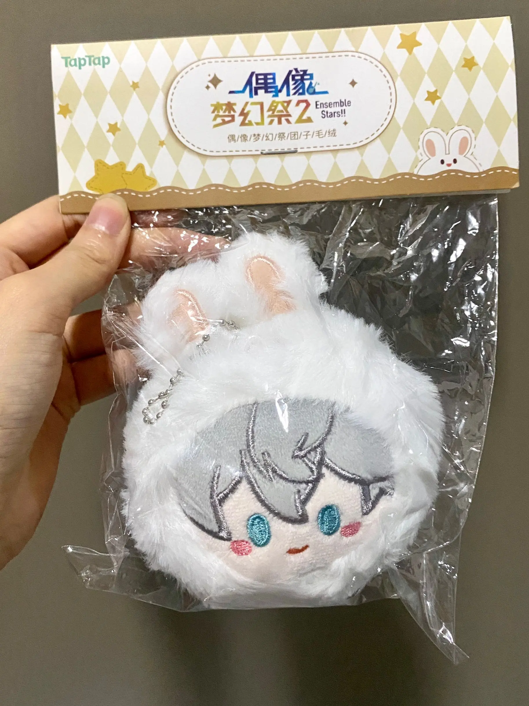 Ensemble Stars Plush Toy Tsukinaga Leo Sakuma Rei Amagi Rinne Rabbit Ball Shaped Doll Pendant Es2 Peripherals Customized Gifts