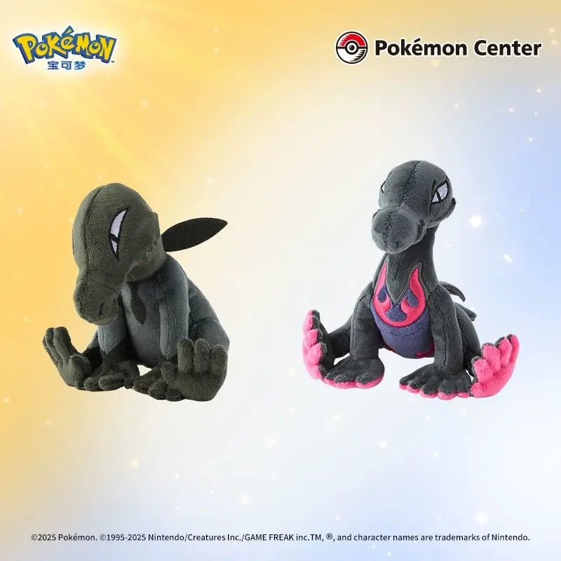 Pokémon Plush Palm Collection Alola Region Wishiwashi Fomantis Salazzle Shiinotic Mudbray Children's Birthday and Holiday Gifts