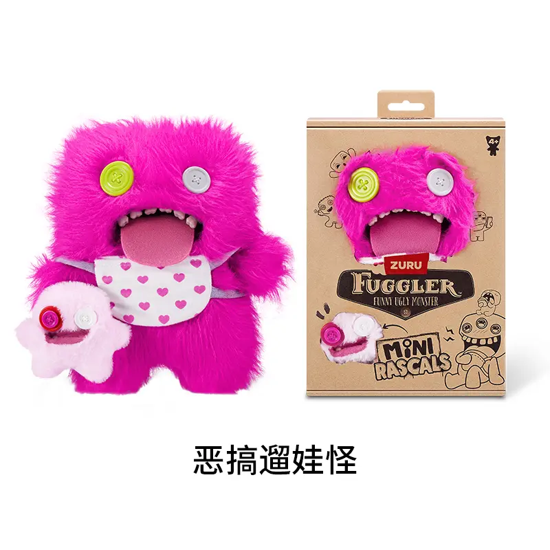 New Fuggler Tooth Monster Plush Doll Toy Cartoon Cute Funny Screaming Monster Doll Series Decoration Collect Children Toys Gifts