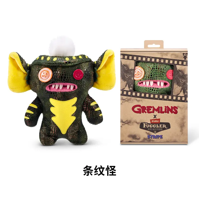 New Fuggler Tooth Monster Plush Doll Toy Cartoon Cute Funny Screaming Monster Doll Series Decoration Collect Children Toys Gifts